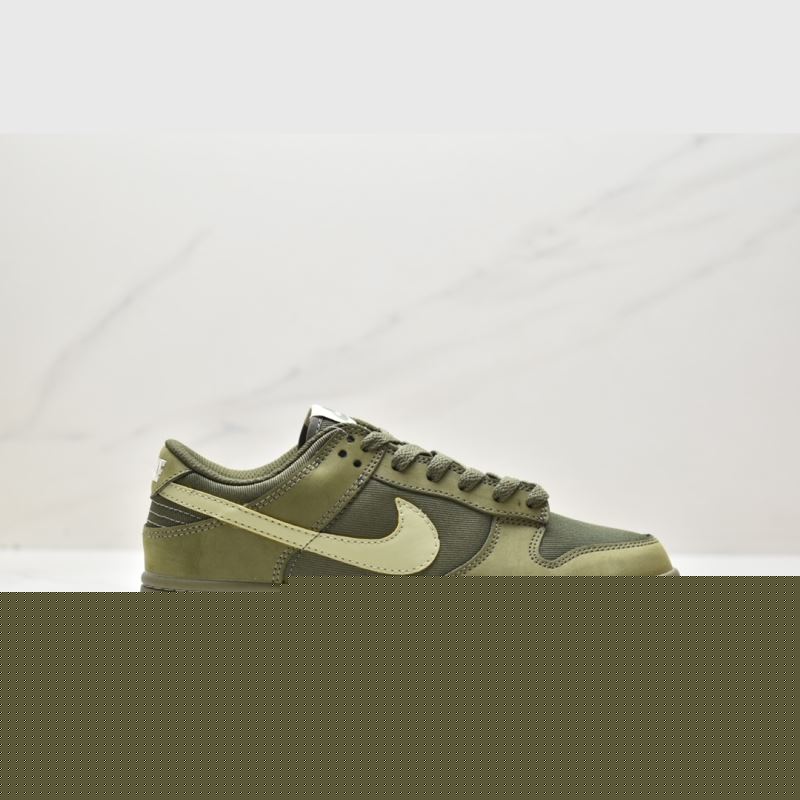Nike Dunk